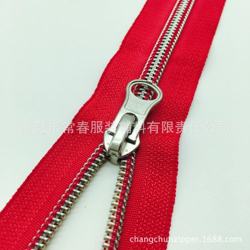 精美拉鏈拉鏈報價 廠家