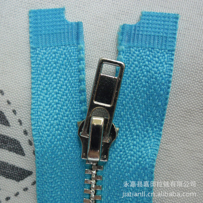 【5號(hào)開(kāi)尾/口 金屬拉鏈 鍍白金 服裝夾克3# 5# 8# 10#廠家直銷】?jī)r(jià)格,廠家,圖片,拉鏈,永嘉縣嘉田拉鏈-