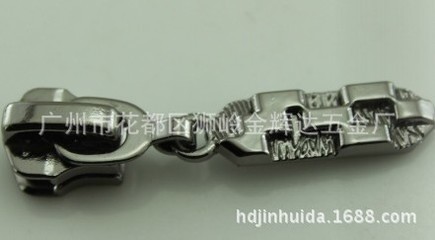 【金輝達(dá)五金廠專業(yè)制造箱包,手袋,鞋類,服裝等配件拉頭】價格,廠家,圖片,拉鏈,廣州市花都區(qū)獅嶺金輝達(dá)五金廠-