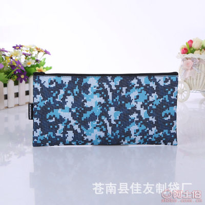 【佳友廠家直銷時尚簡約學生文具袋拉鏈多功能收納筆袋可加印logo可制定】蒼南縣佳友制袋廠 - 產品庫